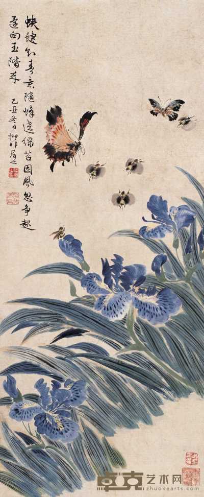 陆抑非 己丑（1949年）作 莺花蜂蝶图 片 65.5×27.5cm